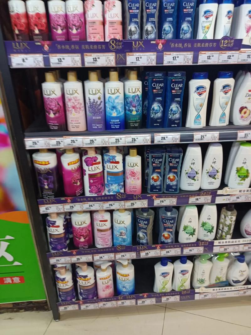 日常洗護(hù)用品 優(yōu)質(zhì)選擇盡在本店