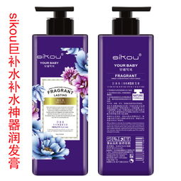 sikou洗護用品 產品特性、加盟店機會與生物制品生產技術