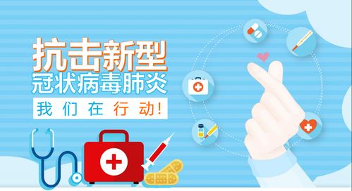 企業(yè)如何快速搭建防疫信息采集系統(tǒng)？信息技術(shù)咨詢(xún)服務(wù)指南